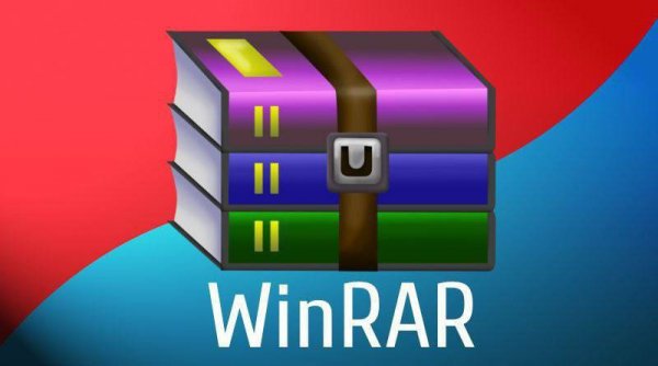 RAR v7. 11. build126 MOD