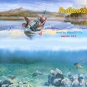 Russian fishing 2. 6. 3 by slava2012z