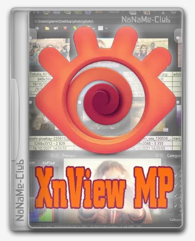 XnViewMP 1. 8. 1 Portable [MultiRu]