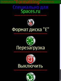 Formatting v2. 0