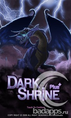dark-shrine-plus