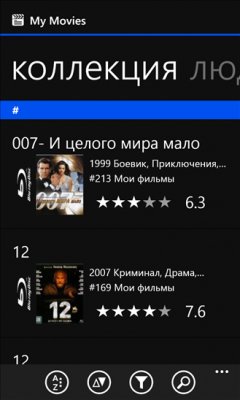 My Movies v1. 0. 1. 1