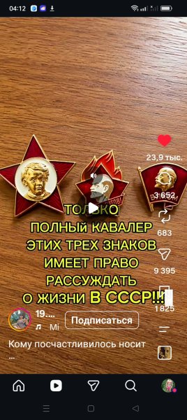 B5a61192b9010f9