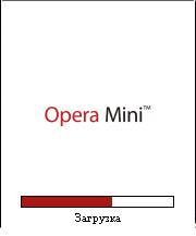Opera Mini 4. 2 Cyrox007