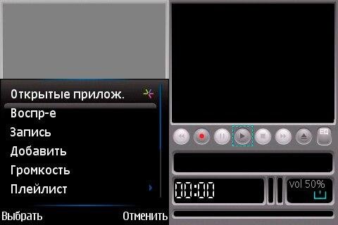 FolderPlay1. 26(38)OS 9. 3
