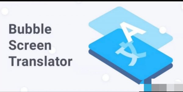 Bubble Translate v4. 1. 9 PREMIUM