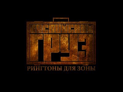 file_76574676