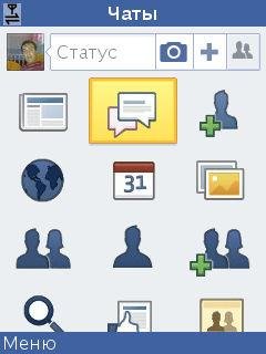 facebook ver3. 04(1)