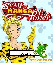 Sexy Manga Poker