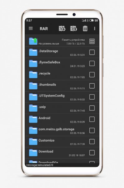 RAR-Premium-v5. 71. build72 [Final][Dark Mod]