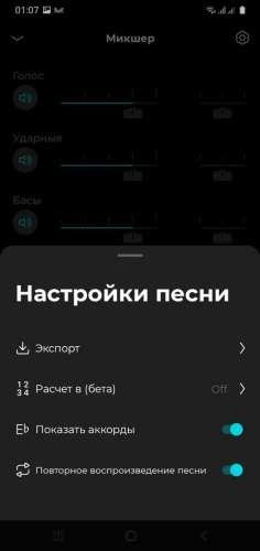 Moises. v. 1. 7. 1. b. 146-PRO-MOD