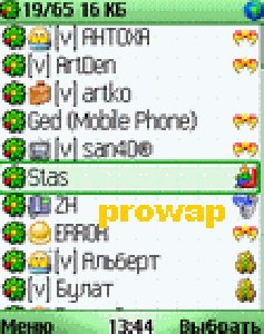 ICQ lдля Alkatel