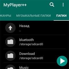 TealMaterialDark v1. 0(1)