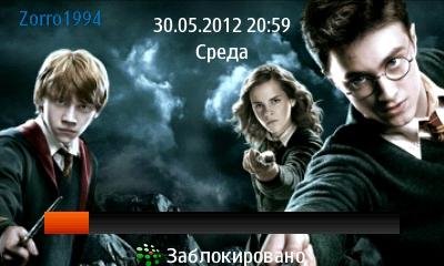 Файл #31281456