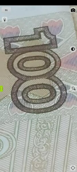 Magnifier 1. 5. 02 Premium