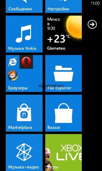 wphfolders v. 5. 0