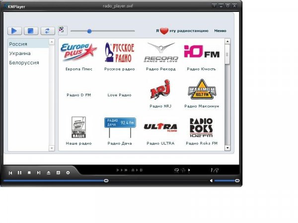 radio on-line