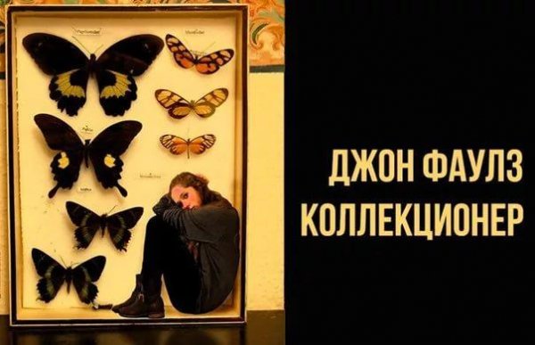 Файл #72458436