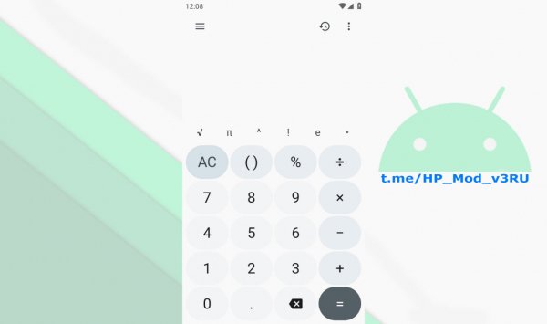 Calculator v3. 2. 3 [Pro]