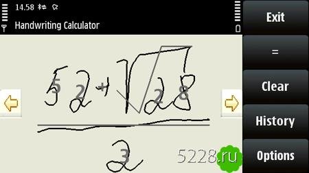 nokia-handwriting-calculator