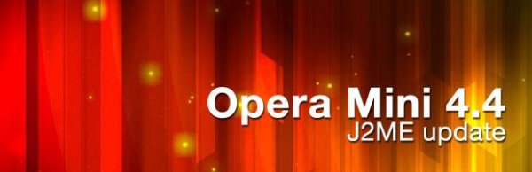 opera-mini-4. 4. 26736-advanced-ru