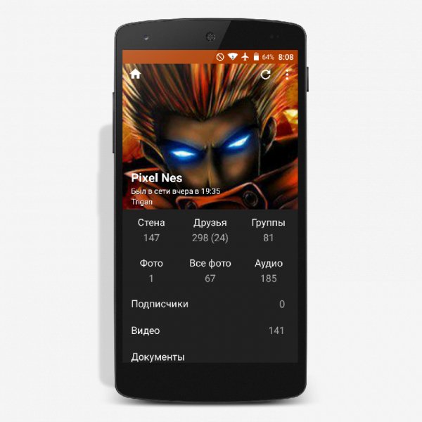 Kate Mobile Pro 36. 1