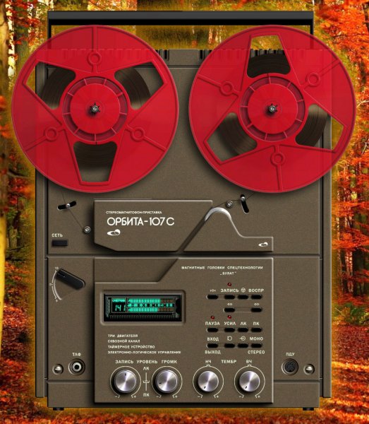 ОРБИТА-107С v3. 0