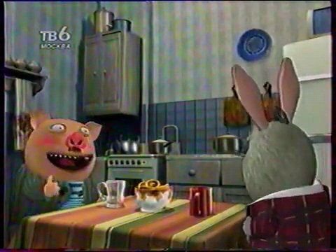 Музыкальное прощание с ''Тушите свет''
