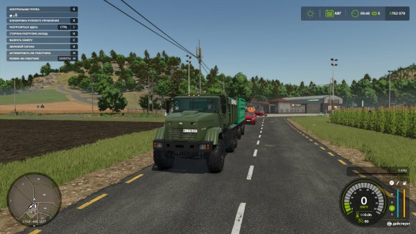 FS25 KrAZ65032