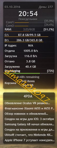 Cef 2. 3