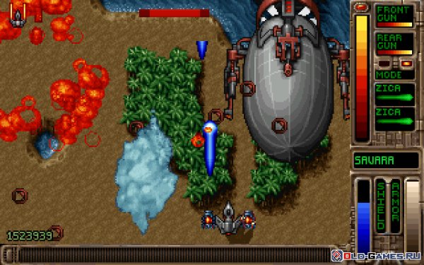 Tyrian (Canceled)(E)