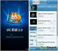 ucplayer-3. 05. 21 s60v3
