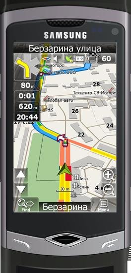 Navitel 5. 0. 3