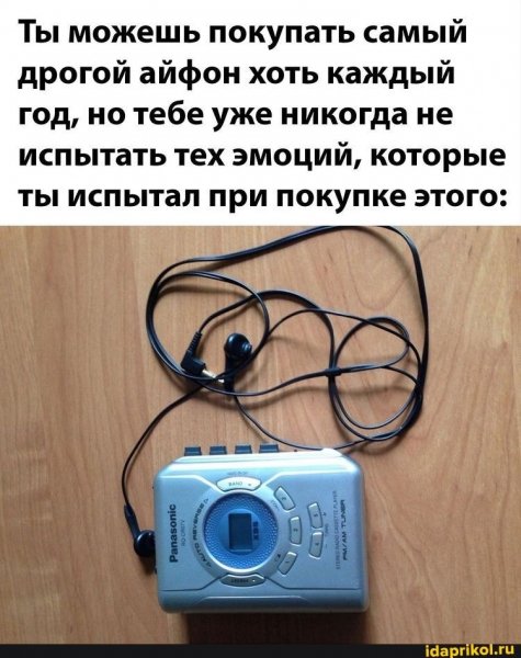 EC18B-7F2C-4FC8-9563-FA402B8A1350