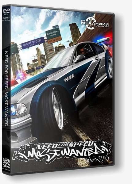 Need for Speed Most Wanted. part01