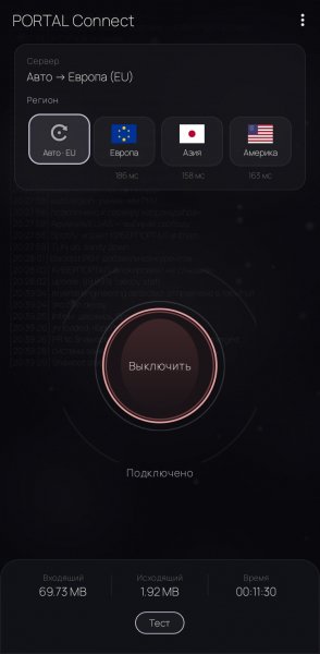 PortalConnect-1. 3. 3-universal