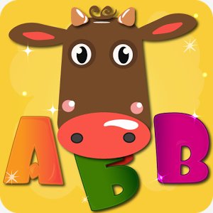 Учим буквы весело FULL v1. 0