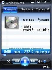 TTPod s60v3x 3. 1. 0
