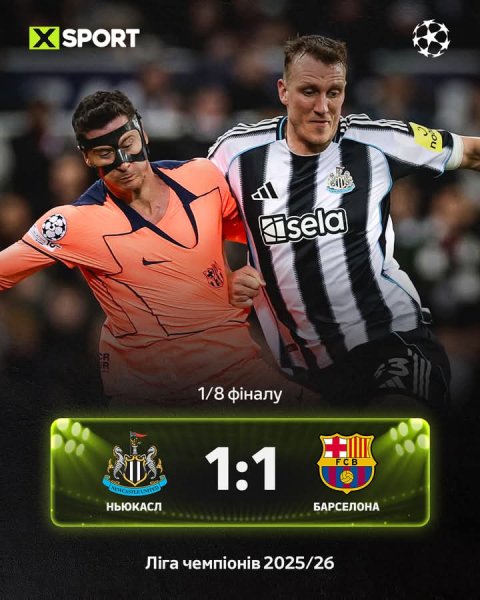 FB IMG 1773192603173