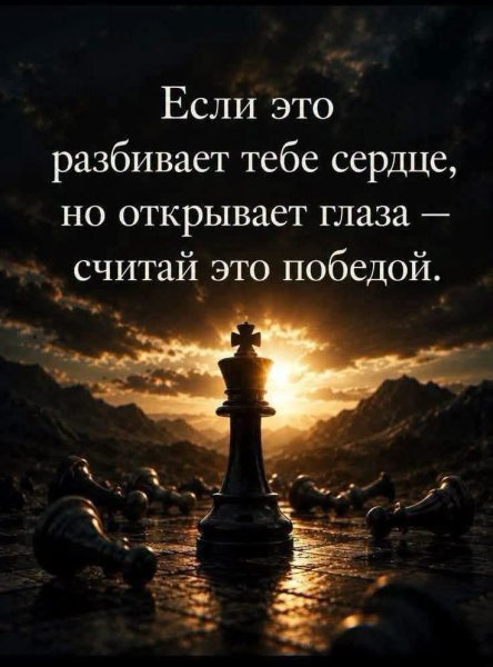 FB IMG 1790945549452