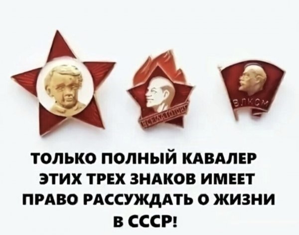 Файл #101457151
