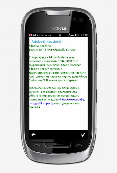 N8FanClub. com Adobe Reader LE 10. 1. 1
