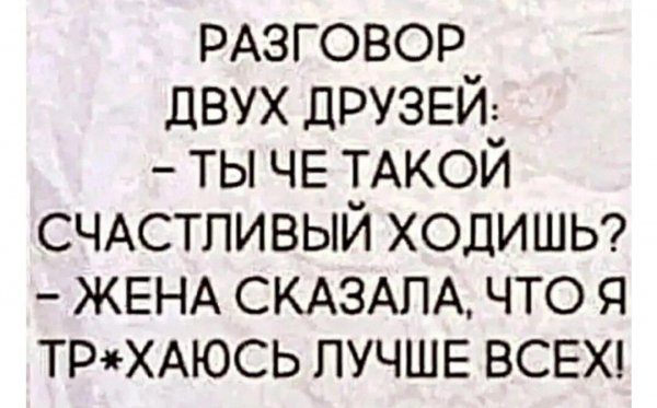 IMG 20240830 202856