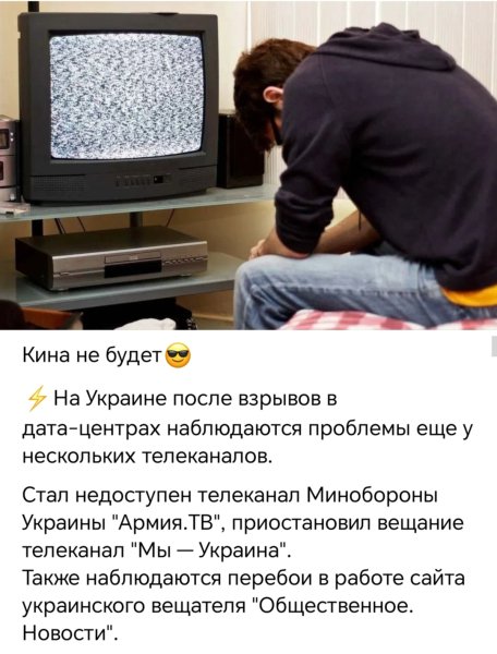 file_103518587