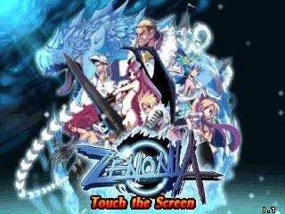 zenonia 1. 7