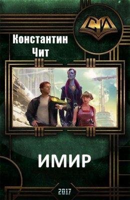 Файл #78207334