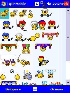 Sport smilies