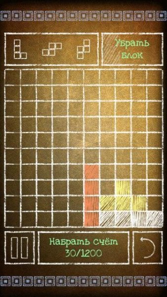 T-Blocks. v1. 01(12)