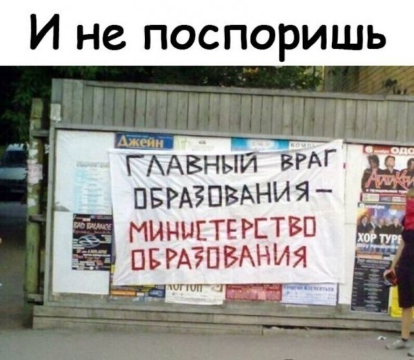 IMG 20200413 124252