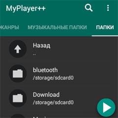 MaterialTealDarkGrey v1. 0(1)